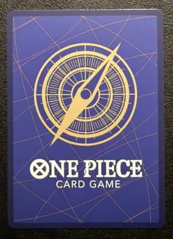 O-Nami (Illustration Box Vol.1) OP05-062 One Piece Promotion Cards Foil NM - Image 2