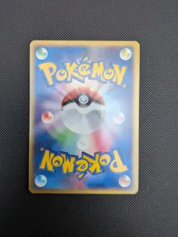 Pokemon card - Heracross Unlimited - Rocket Gang Strikes Back 048/084 - Jpn - NM - Image 2