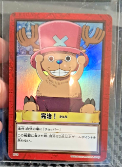 BANDAI One Piece Hyper Battle H18 CHOPPER HOLO FOIL SCARCE EARLY CARD - Image 1