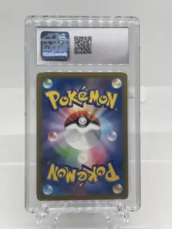 CGC GEM MINT 10 Pikachu 120/SV-P Promo Japanese Pokemon Card Charizard - Image 2