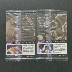 S4254 Luffy Gear 4 vs Katakuri R Japanese One Piece Wafer Cards Sealed D28 - Image 2