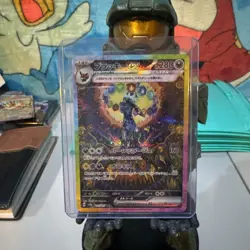Umbreon ex SAR 217/187 Terastal Festival sv8a 2024 Pokemon Card Japanese NM - Image 1