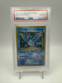 1997 Pokemon Japanese Fossil #144 Articuno-Holo Card PSA 10 - Image 1