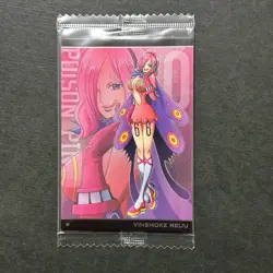 S4243 Vinsmoke Reiju HOLO Japanese One Piece Wafer Card Sealed D28 - Image 1
