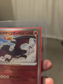 Pokemon TCG Japanese Radiant Charizard Crown Zenith Holo Card 020/159 Near Mint - Image 2