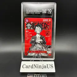TAG GEM MINT 10 Monkey D. Luffy SR Promo 2025 #ST21-014 One Piece Card Japanese - Image 1
