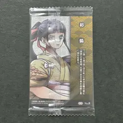S4176 Okiku Holo Wano Country Japanese One Piece Wafer Card Sealed - Image 2