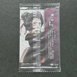 S4177 Nico Robin Holo Wano Country Japanese One Piece Wafer Card Sealed - Image 2