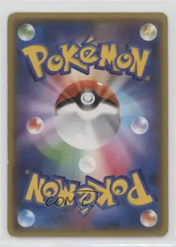 Psychic Energy (2015 Pokemon Card Game XY BREAK) Japanese #PSYC.04 1996 - Image 2