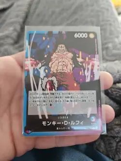 Monkey D Luffy OP11-040 L Fist of Divine Speed ONE PIECE CARD GAME Japanese 2025 - Image 1