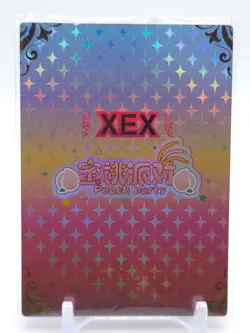 Goddess Story - Anime Waifu Peach Party Trading Card - NUMBERED 074/119 - Image 2