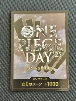 ONE PIECE DAY 2025 DON !! Card Promo Premium Card Collection Jpn - Image 1