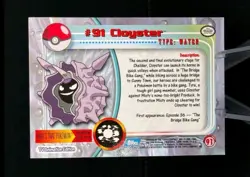 Pokemon TCG Topps Card Lot 11 Vintage Cards Amazing Foils Great Bulk Price - Image 3