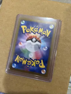 ARCTIBAX AR 076/071 | MINT | Snow Hazard SV2P | Japanese Full Art Pokemon Card - Image 2