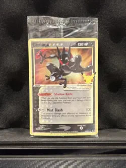 (SEALED) Greninja Gold Star Promo Holo Celebrations SWSH144 Pokemon Card TCG NM - Image 1
