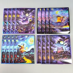 Pokemon TCG Card Sleeves: Van Gogh Starry Night (4 designs, 4 of each) 16 sheets - Image 1