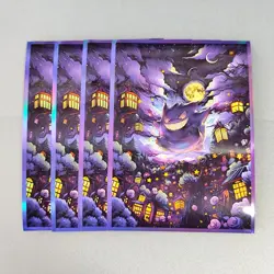 Pokemon TCG Card Sleeves: Van Gogh Starry Night (4 designs, 4 of each) 16 sheets - Image 2