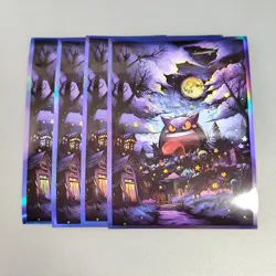 Pokemon TCG Card Sleeves: Van Gogh Starry Night (4 designs, 4 of each) 16 sheets - Image 5
