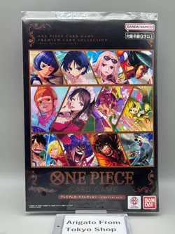 SEALED One Piece Card Game Premium Card Collection Best Selection Vol 5 New - Image 1