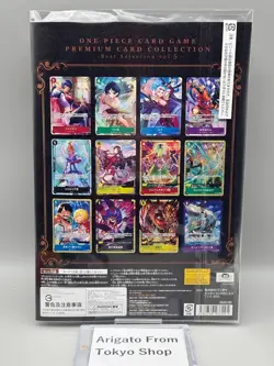 SEALED One Piece Card Game Premium Card Collection Best Selection Vol 5 New - Image 2