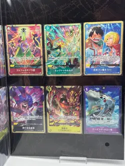SEALED One Piece Card Game Premium Card Collection Best Selection Vol 5 New - Image 3