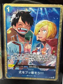 SEALED One Piece Card Game Premium Card Collection Best Selection Vol 5 New - Image 5