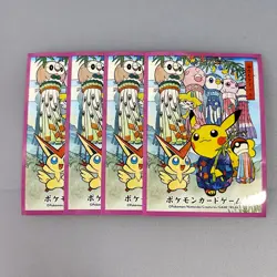 Pokemon Card Game Pokemon Center Tohoku Deck Shield etc. Set of 36, 4 of Each - Image 3