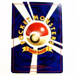 (A-) Ampharos Lv46 No.181 Neo Revelation Pokemon Card Japanese p643-7 - Image 2