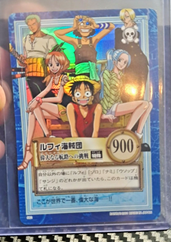 BANDAI One Piece Hyper Battle S82 LUFFY CREW PIRATES HOLO FOIL SCARCE EARLY CARD - Image 1
