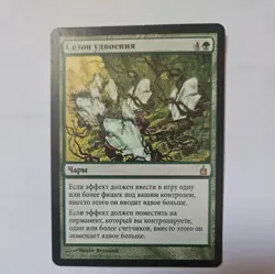 MTG Magic the Gathering Doubling SeasonRavnica City of Guilds LP Russian Russian - Image 1