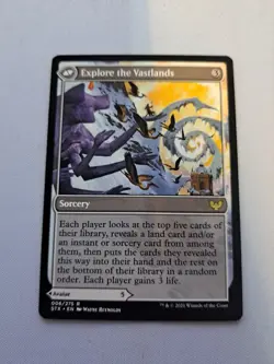 MTG: Wandering Archaic: Strixhaven - School of Mages (LP) - Image 2