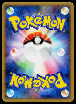 PINSIR 002/019 STEELIX CONSTRUCTED STANDARD DECK JAPANESE POKEMON TCG - Image 2