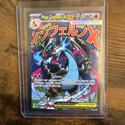 MEGA CHARIZARD X EX #23 Pokemon Mega Evolution Black Star Promo Mint-NM English - Image 1