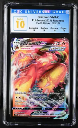 CGC PERFECT 10 2021 Pokemon Jpn.Swsh Vmax Climax Full Art/Blaziken Vmax #20 - Image 1