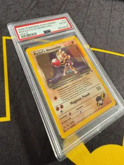 2000 POKEMON GYM HEROES HOLO #11 ROCKET'S HITMONCHAN PSA 6 - Image 1