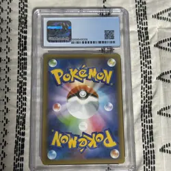 M Rayquaza EX 024/025 S8a-P 25th Anniversary Pokemon Card Japanese - Image 4