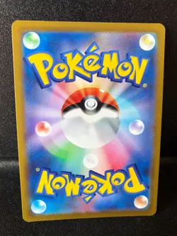 Charizard Holo R Pokemon Card 010/071 S10B Japanese Pokemon Go NM - Image 2