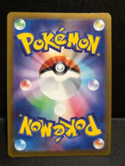 Mewtwo VSTAR RRR 031/071 S10b Pokemon Go Japanese Pokemon Card NM US SELLER - Image 2