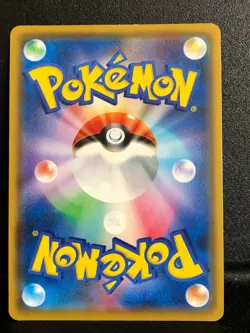 Pokemon Card Japanese Psyduck 010/024 Detective Pikachu Reverse Holo SMP2 NM - Image 2