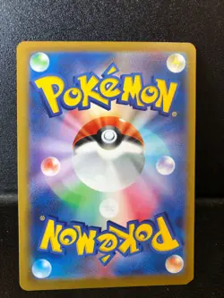 Squirtle Promo 290/S-P Pokemon Go Card JP Japanese s10b NM - Image 2