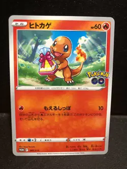 Charmander PROMO 289/S-P s10b Pokemon GO Japanese Pokemon Card - NM - Image 1