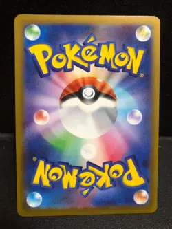 Charmander PROMO 289/S-P s10b Pokemon GO Japanese Pokemon Card - NM - Image 2