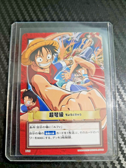 BANDAI One Piece Hyper Battle H16 LUFFY CREW SCARCE EARLY CARD - Image 1