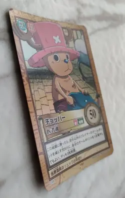 ONE PIECE Card Game Tony Tony Chopper C497 Japanese BANDAI 2001 F/S - Image 2