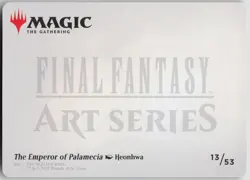 The Emperor of Palamecia Art Card S Art Series: FINAL FANTASY 13 NM - Image 2