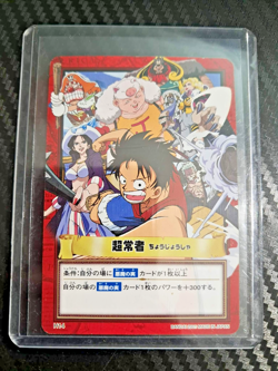 BANDAI One Piece Hyper Battle H14 LUFFY CREW SCARCE EARLY CARD - Image 1