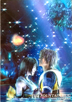 Tidus Final Fantasy X CARD ART MUSEUM no.468 First Edition TETSUYA NOMURA Game - Image 1