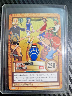 BANDAI One Piece Hyper Battle C532 LUFFY CREW SCARCE EARLY CARD - Image 1