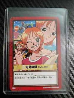 BANDAI One Piece Hyper Battle H12 NAMI SCARCE EARLY CARD - Image 1