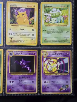 Pokemon TCG Vintage 1st Edition/Shadowless/Japanese Lot Of 27 Cards - Image 5